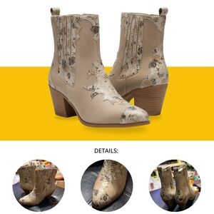 Beige Floral Western Ankle Boots • Tan Tooled Rose Cowboy Booties